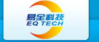 广州易全信息科技有限公司 专注于软件开发、系统集成的软件公司